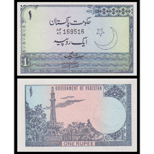 Pakistan rupee 1975 - 1,