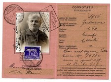 Imperiale Lire 3,70 n. 256A su