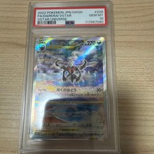 Carta Pokemon PSA10 Darkrai VSTAR S12a 228/172 SAR 2022 giapponese