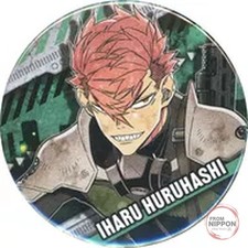 Iharu furuhashi monster 8 - furuhashi,
