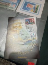 2400 Cartolina 1998 Cristoforo Colombo 