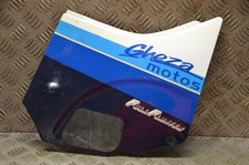 SUZUKI GSX 750 1100 R