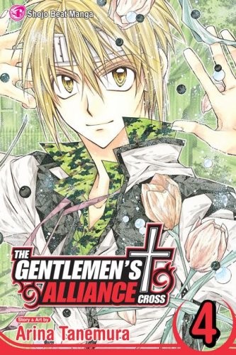 The gentlemen alliance - gentlemen's,