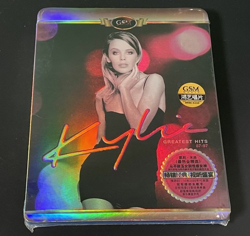 Kylie minogue greatest - kylie, hits