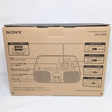 Sony CFD-S401 bianco CD radio