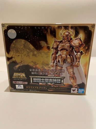 Bandai saint cloth myth - bandai,