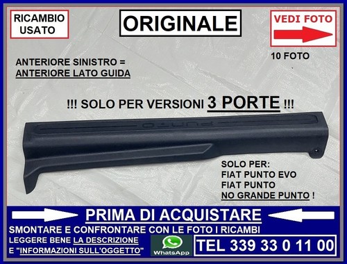 Battitacco anteriore sinistro - battitacco,