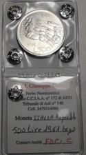 MONETA REPUBBLICA  500 LIRE UNITA' D'ITALIA  PERIZIATA E SIGILLATA 1861-1961 FDC