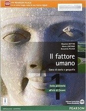FATTORE UMANO 1 VOL +