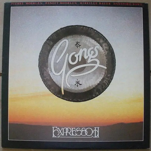 Gong expresso virgin - gong, ii