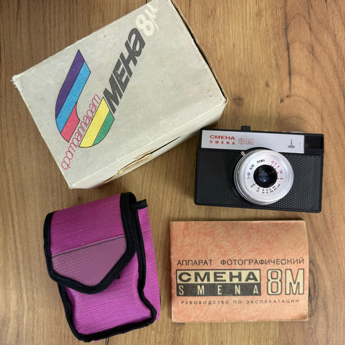Nuova fotocamera vintage - nuova,
