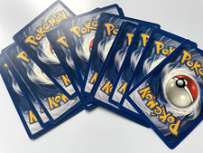 POKEMON CARTE ADDESTRAMENTO -