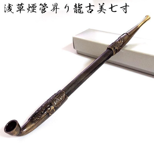 Pipa fumo tsuge asakusa - pipa,