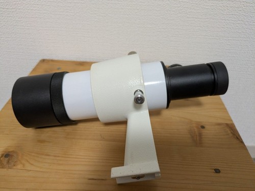 Vixen 7x50 cannocchiale - vixen,