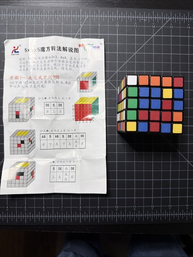 Kaiyue 5x5x5 cubo puzzle del - cubo,
