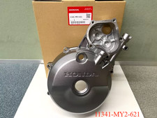 Copri statore carter sinistro