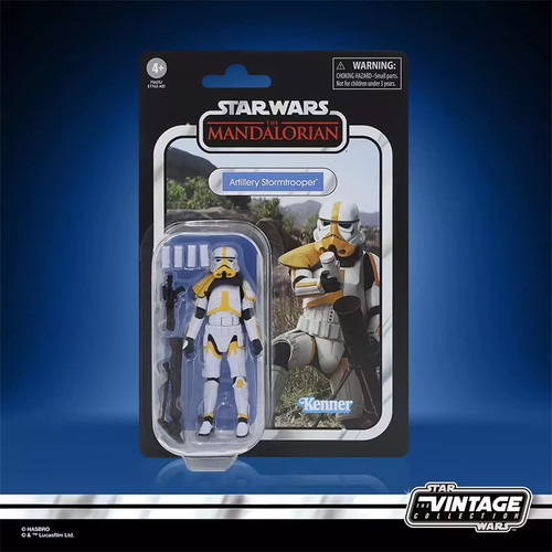 Figurine artillery - figurine,