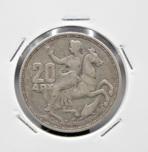 Moneta 1960 grecia dracme - grecia, 20