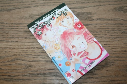 Yoko kamio hanayori dango - kamio,