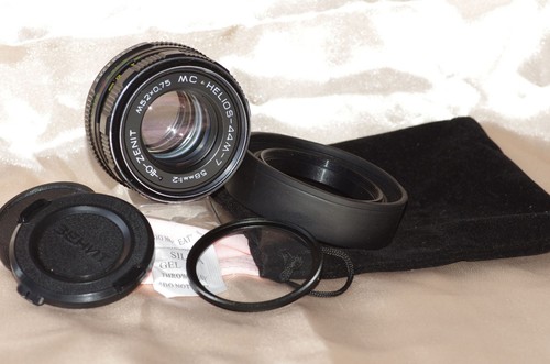 Objectif m42 58mm - objectif, helios