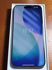 Apple iPhone 15 Pro Max - 256