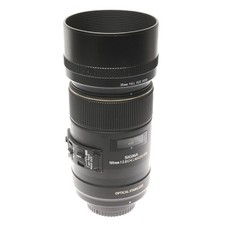 Sigma 105 mm/2,8 EX DG Macro