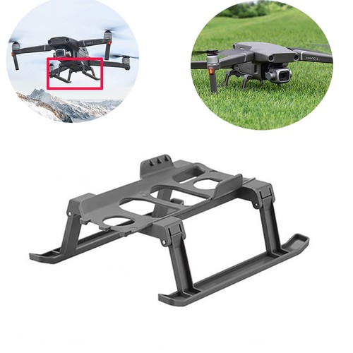 Pour dji mavic pro zoom - pour, 2