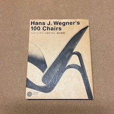 Libro 100 sedie Hans J. Wegner