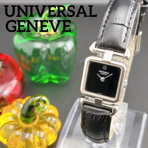 Orologio donna universal - donna,
