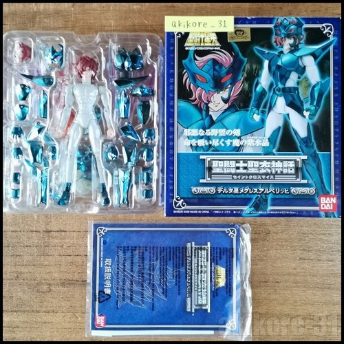 Saint seiya myth - saint,