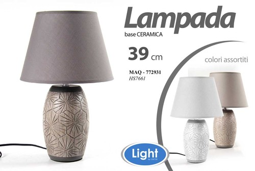 Lampada lumetto abat jour - lampada,