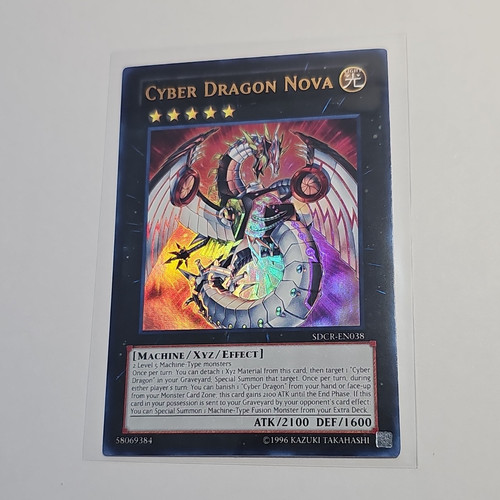 Konami cyber dragon - yu-gi-oh!,
