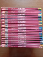 LADY OSCAR~ Riyoko Ikeda ~