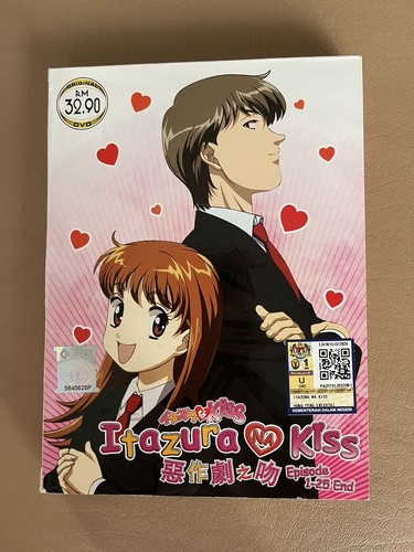 Itazura kiss dvd - itazura,