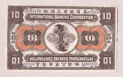 Cina international banking - cina,