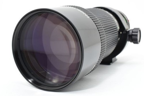 Canon nuova 300 - nuova, f/4