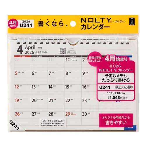 Nolty calendario 2026 inizio - calendario, 2026,