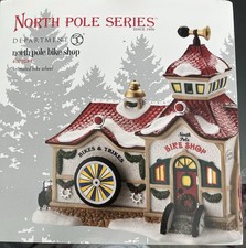 Ruota animata illuminata