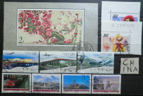 Cina lot used stamps - of, (3