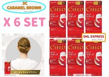 CIELO HAIR COLOR EX CREAM #3C