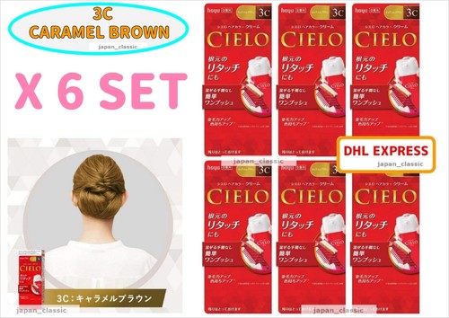 Cielo hair color - cielo,