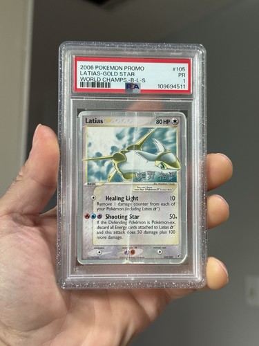 2006 pokemon world - 2006,