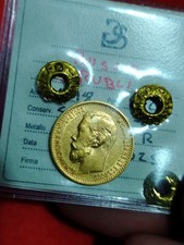 5 rubli 1898 RARA moneta oro Russia Zar Nicola II periziata SPL eccellente 