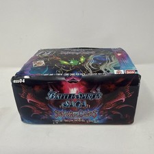 Battle Spirits Saga TCG