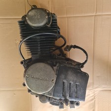 Blocco motore honda 125 - blocco,