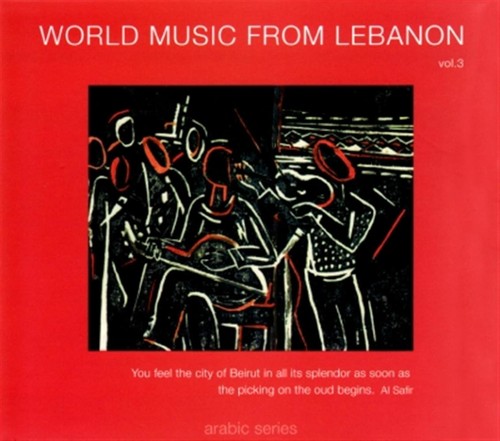 World music from lebanon - music,