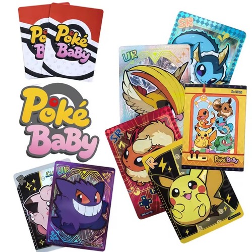 Pokemon pocket baby - pokemon,
