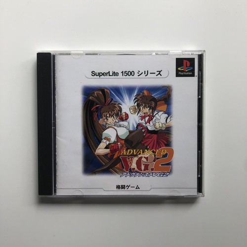 Advanced variable geo ps1 - 2,