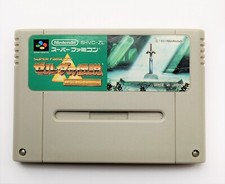 Legend of Zelda A Link to the