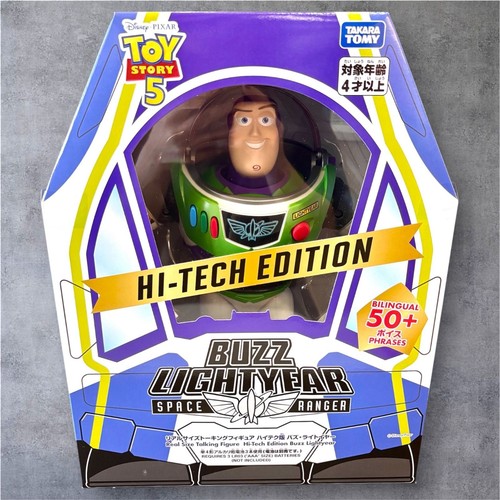 Toy story real size talking - size,